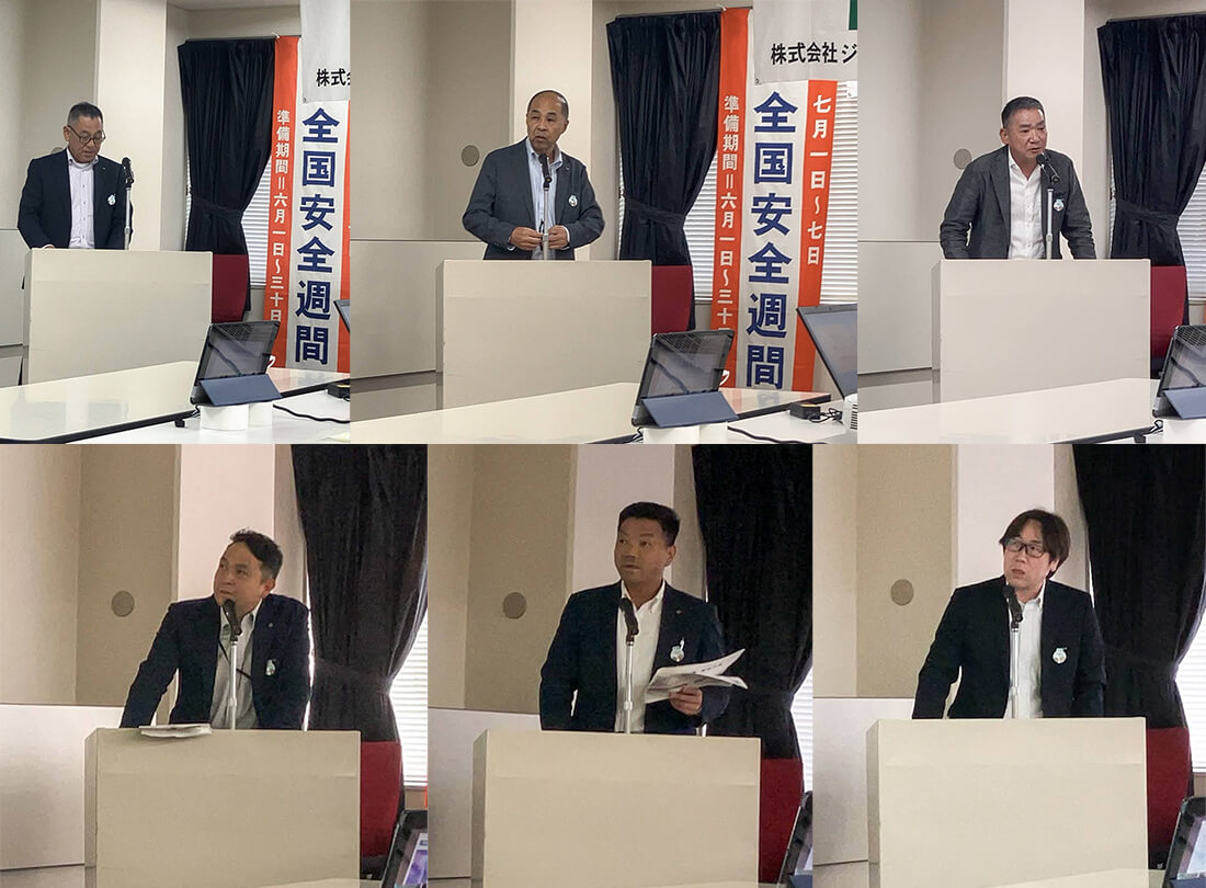 当社主催の「安全大会」を開催いたしました 画像1