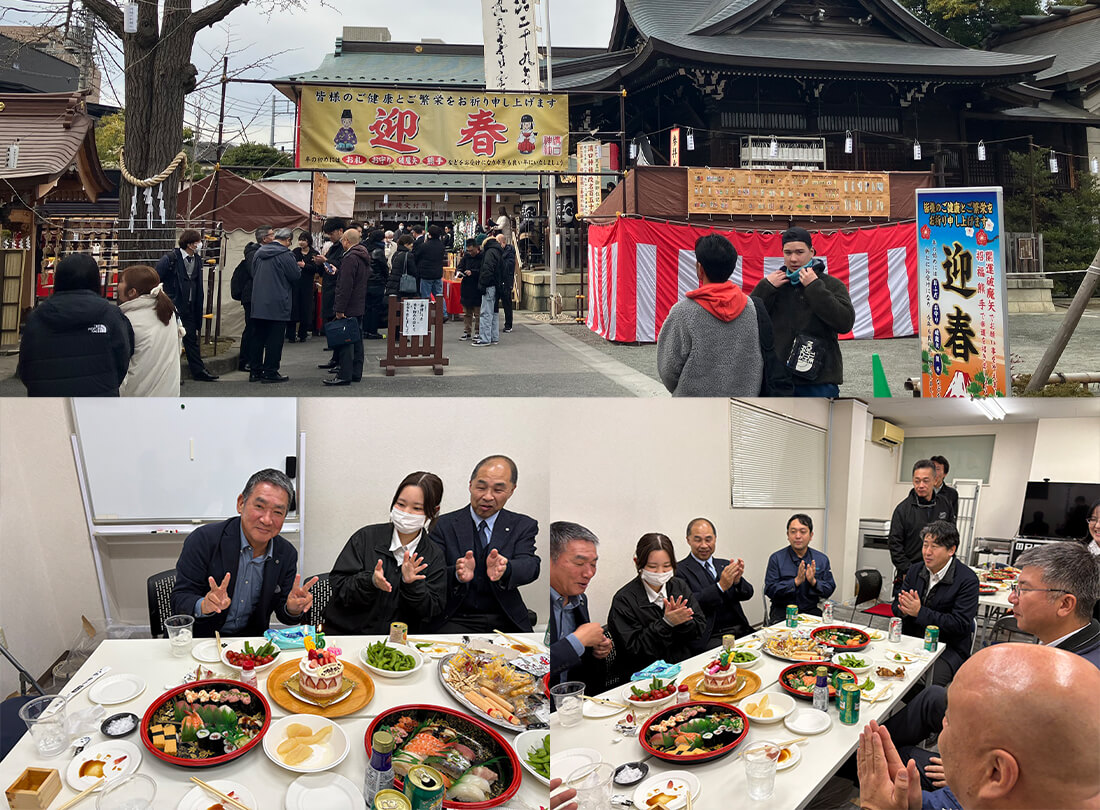 初詣および新年会を開催しました 画像2